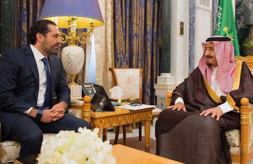 İstifa eden Lübnan Başbakanı Hariri bakın nerede ortaya çıktı?