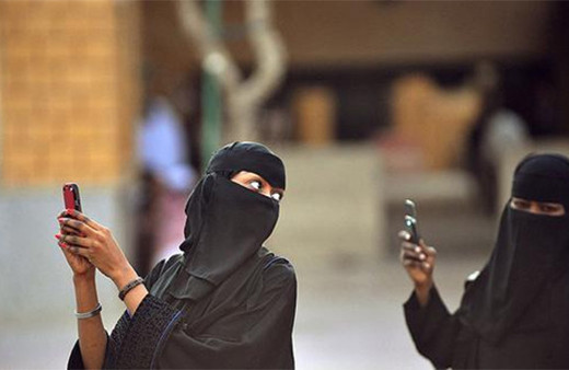 Suudi Arabistan'da bir ilk gerçekleşti! Kadınlar arasında...