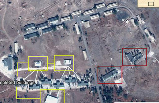 İsrail'den İran'a tehdit: O üssü başınıza yıkarız...