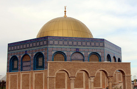 Burası Kubbet-üs Sahra değil Türkiye'de bir mescit!