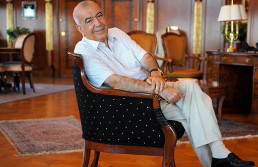 Banka, fabrikaları ve arazilerini satışa çıkardı