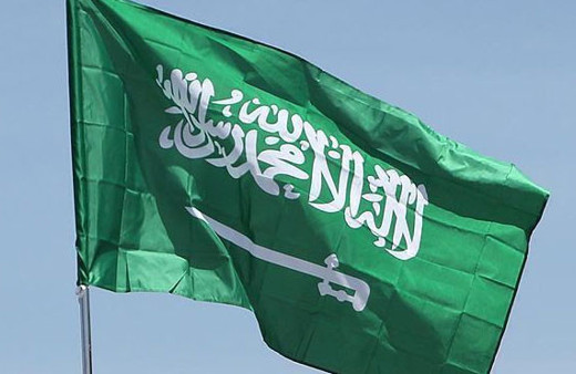 Suudi Arabistan'dan Almanya'ya nota!