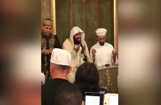 Kabe imamı Abdurrahman El Ussi, Erdoğan'a dua etti