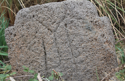 Hatay'da incelemeler sırasında bulundu meğer Türk...