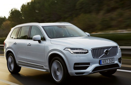  Uber Volvo'dan 24 bin sürücüsüz araç satın aldı