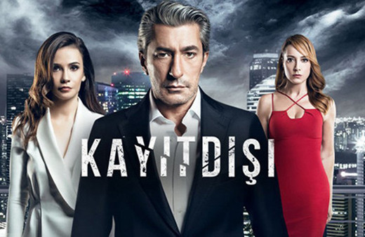 Kayıtdışı yeni bölüm Fox Tv ne zaman 27 Kasım yayın akışı