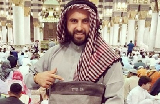 İsrailli blog yazarı Mescid-i Nebevi'nin içine girdi!