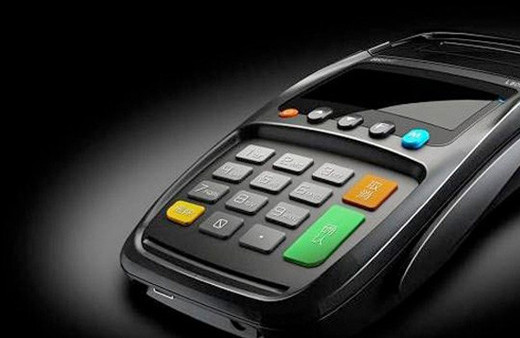 Ticarette yeni dönem 1 Ocak 2018'te zorunlu oluyor