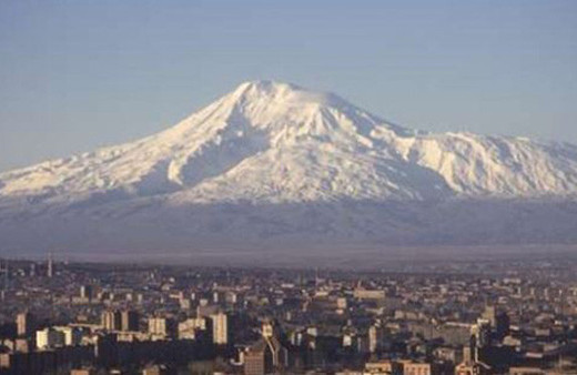 Ağrı'da hava nasıl 5 günlük hava durumu tahmini