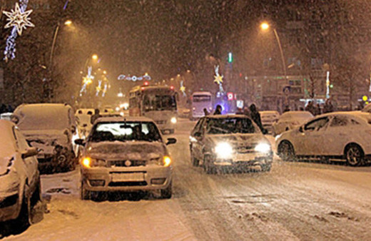 Bayburt'ta hava nasıl 5 günlük hava durumu tahmini
