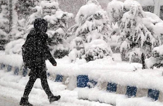 Bitlis'te hava nasıl 5 günlük hava durumu tahmini