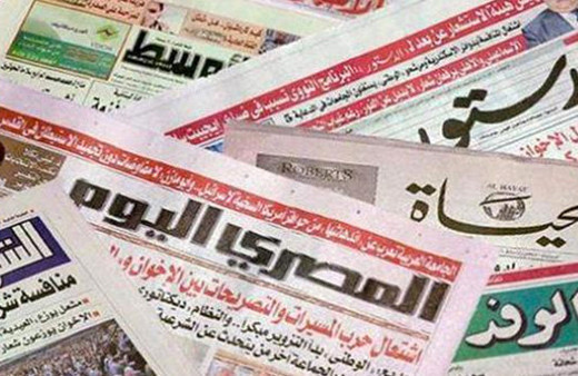 Mısır medyasından inanılmaz Türkiye iddiası!