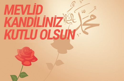 Kandil mesajları resimli 2017 Mevlid Kandili hadis ve ayetli sözleri