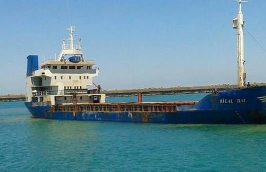 Şile'de batan gemiden kahreden haber!