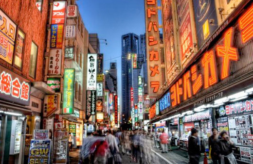 Japonya'da sigara kullanmayana 6 gün tatil 