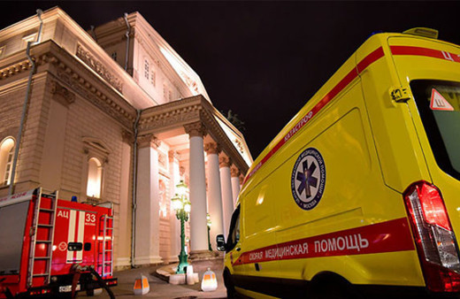 Moskava'da panik: Binlerce kişi tahliye edildi