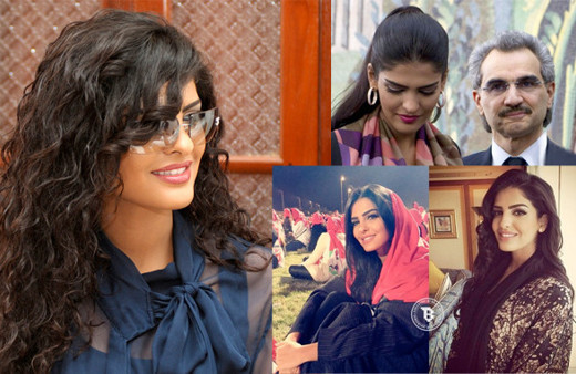 Prens El Velid Bin Talal'ın dillere destan eşi! 4. karısıydı ve...