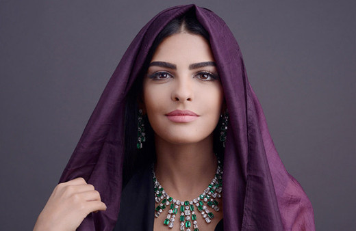 Prens El Velid bin Talal eşi Amira al-Taweel kimdir? 4. karısı