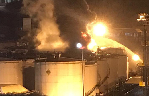 Kimyasal madde deposunda patlama!