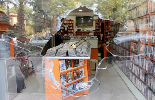 MHP ilçe başkanının iş yerine pompalı tüfekle saldırı