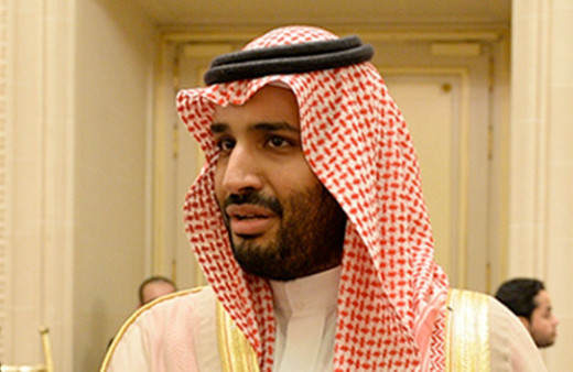 Suudi Arabistan'dan İran'a çok sert tepki! Bu bir saldırıdır