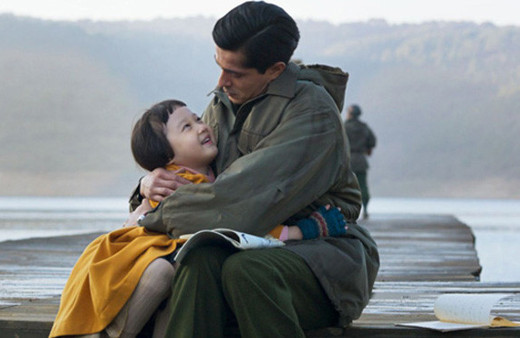 Ayla'ya Güney Kore Engeli