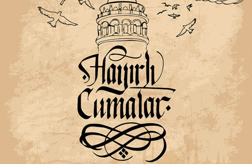 Hadisli ve ayetli cuma kutlama mesajları 