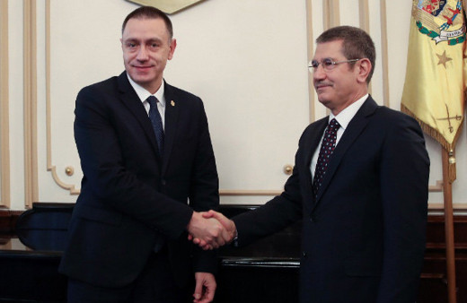 Milli Savunma Bakanı Canikli, Rumen mevkidaşıyla görüştü