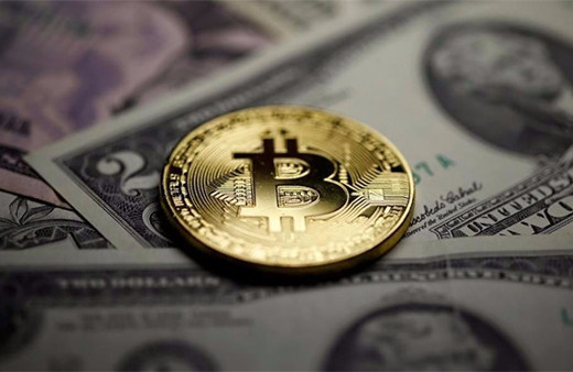 Fed Başkanı Yellen'den Bitcoin açıklaması