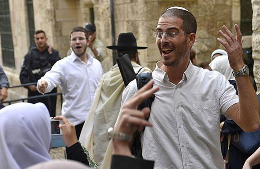 Tarihi karar İsrail'i kudurttu! Mescid'i Aksa'ya saldırı...