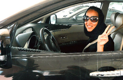 Suudi Arabistan'da bir yasak daha kalkıyor!