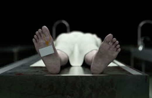 Üniversitede kadavra skandalı! Anabilim Dalı Başkanı görevden alındı