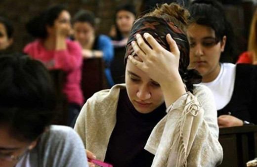 ÖSYM, YKS'ye başvuru ücretlerini açıkladı