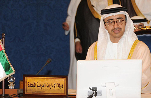 Skandal mesaj için Türkiye'den ilk hamle geldi!