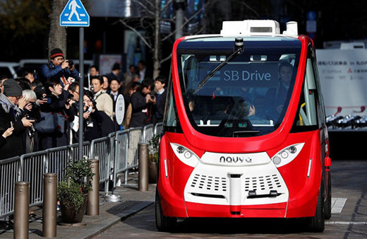 Sürücüsüz otobüsler Tokyo yollarında