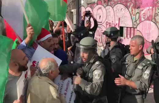  Batı Şeria'daki gösterilere müdahale