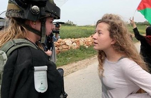 İsrail'den Filistinli Ahed için skandal karar