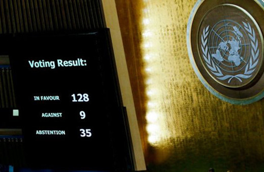 ABD'den sonra Guatemala elçiliğini Kudüs'e taşıyor!