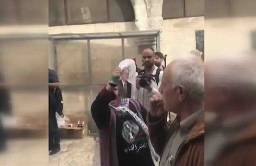 Erdoğan'ın fotoğrafına İsrail polisi tahammül edemedi!