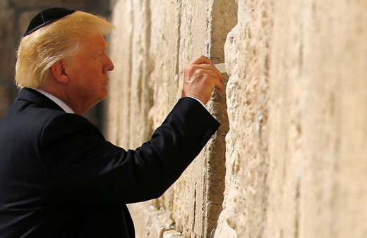 Kudüs'te  tren istasyonuna 'Trump'ın adı verilecek