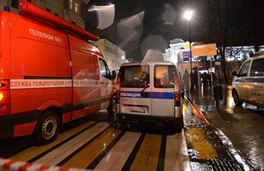 Rusya'da süpermarkette patlama: 10 yaralı