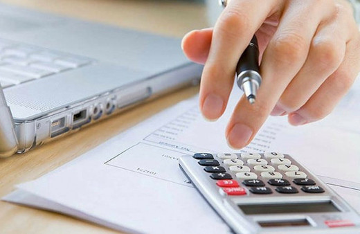 Asgari ücret 2018'in içinde asgari geçim indirimi var mı?