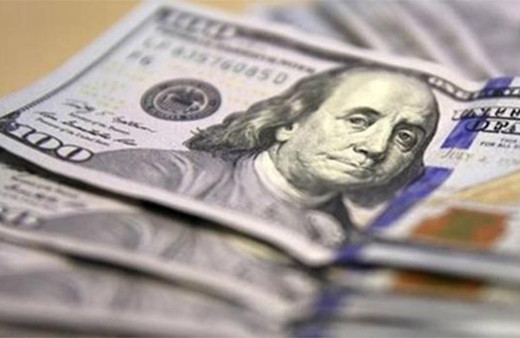 Dünyanın en zengin 50 kişisi listenin en tepesinde o isim var