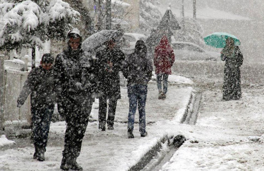 Kütahya'da kar ne zaman yağacak hava durumu nasıl?