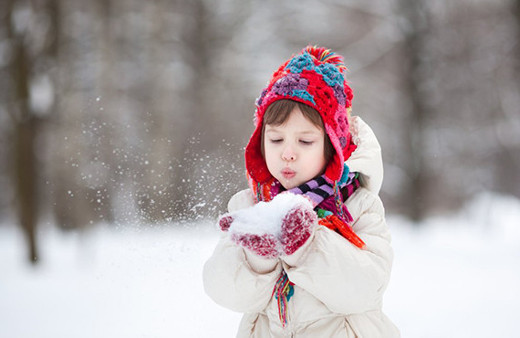 7 Aralık Perşembe kar tatili olan iller!