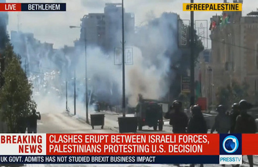 Kudüs'te öfke cuması çıkışı İsrail eteş etti