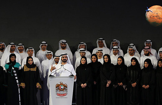 Birleşik Arap Emirlikleri uzaya astronot gönderecek