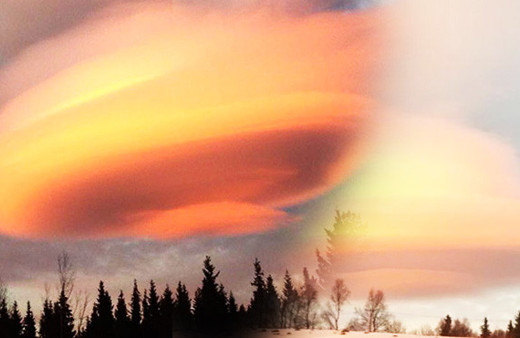 Dünya gökyüzünde beliren gizemli şekli konuşuyor!