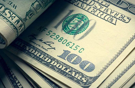 Dolar FED sonrası kaç TL oldu (15 Şubat 2017 Dolar/TL yorumları)