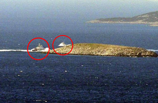 Ege'de yine Kardak krizi yaşanıyor!